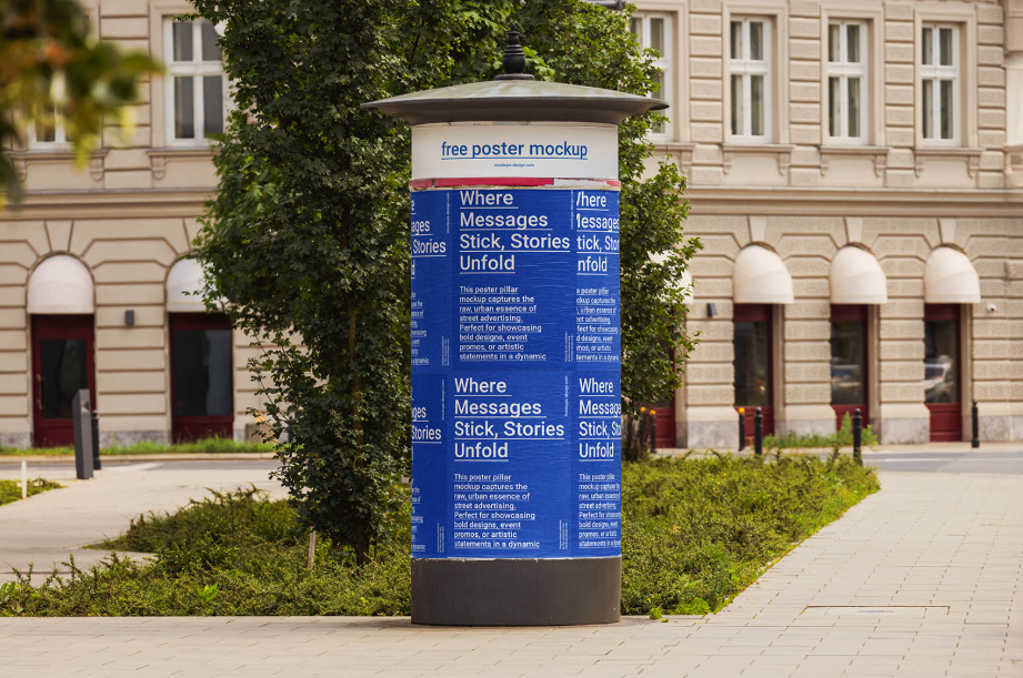 Free Advertising Column Poster Mockup Urban Street Icon Redefined