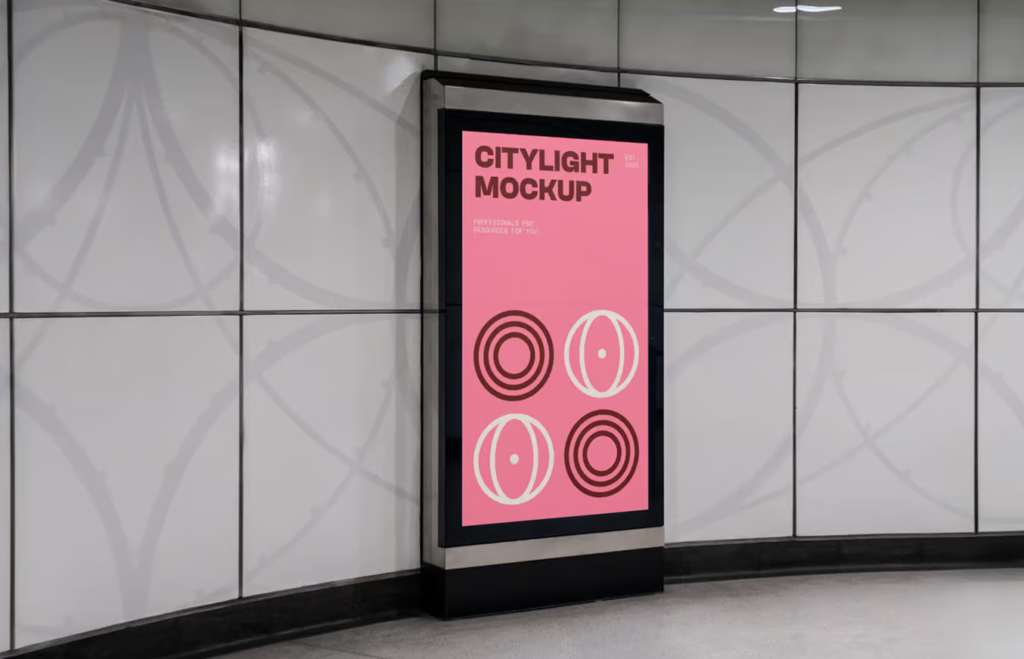 Citylight in the White Wall PSD Mockup Showcase Your Designs Professionally