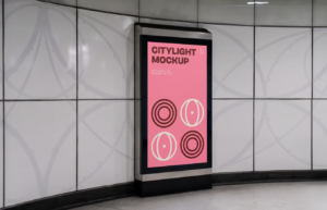 Citylight in the White Wall PSD Mockup Showcase Your Designs Professionally