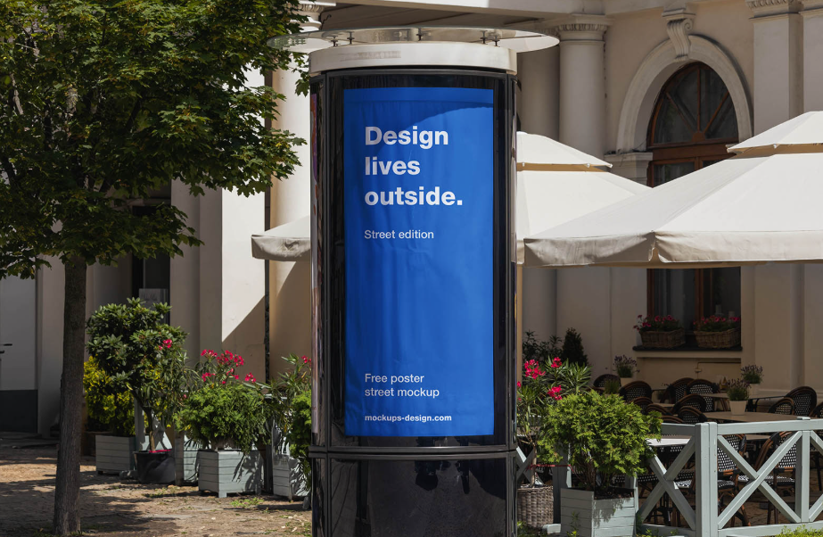 Cylindrical Street Poster Mockup