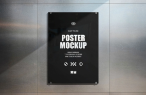 Metal Wall Poster Mockup Presentation