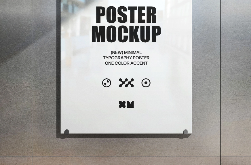 Metal Wall Poster Mockup Presentation